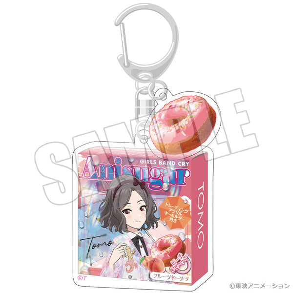 『ガールズバンドクライ』ドーナツパッケージキーホルダー 虹待ちリフレイン 智